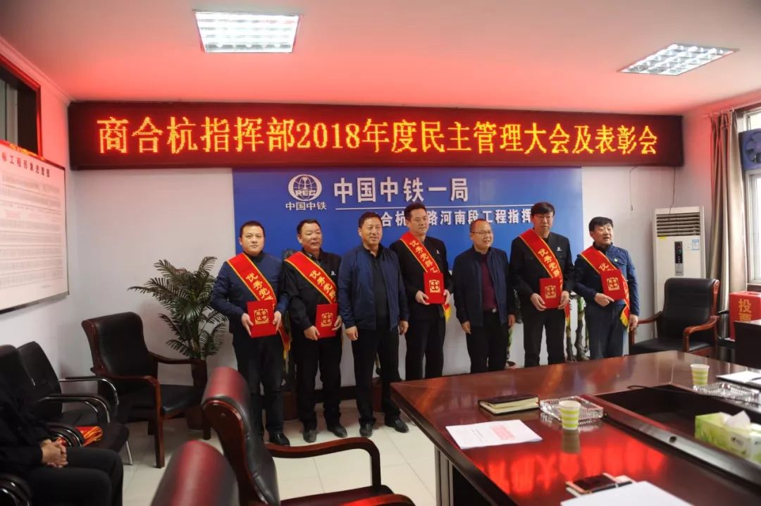 河南队展现团结力量，夺得宝贵胜利