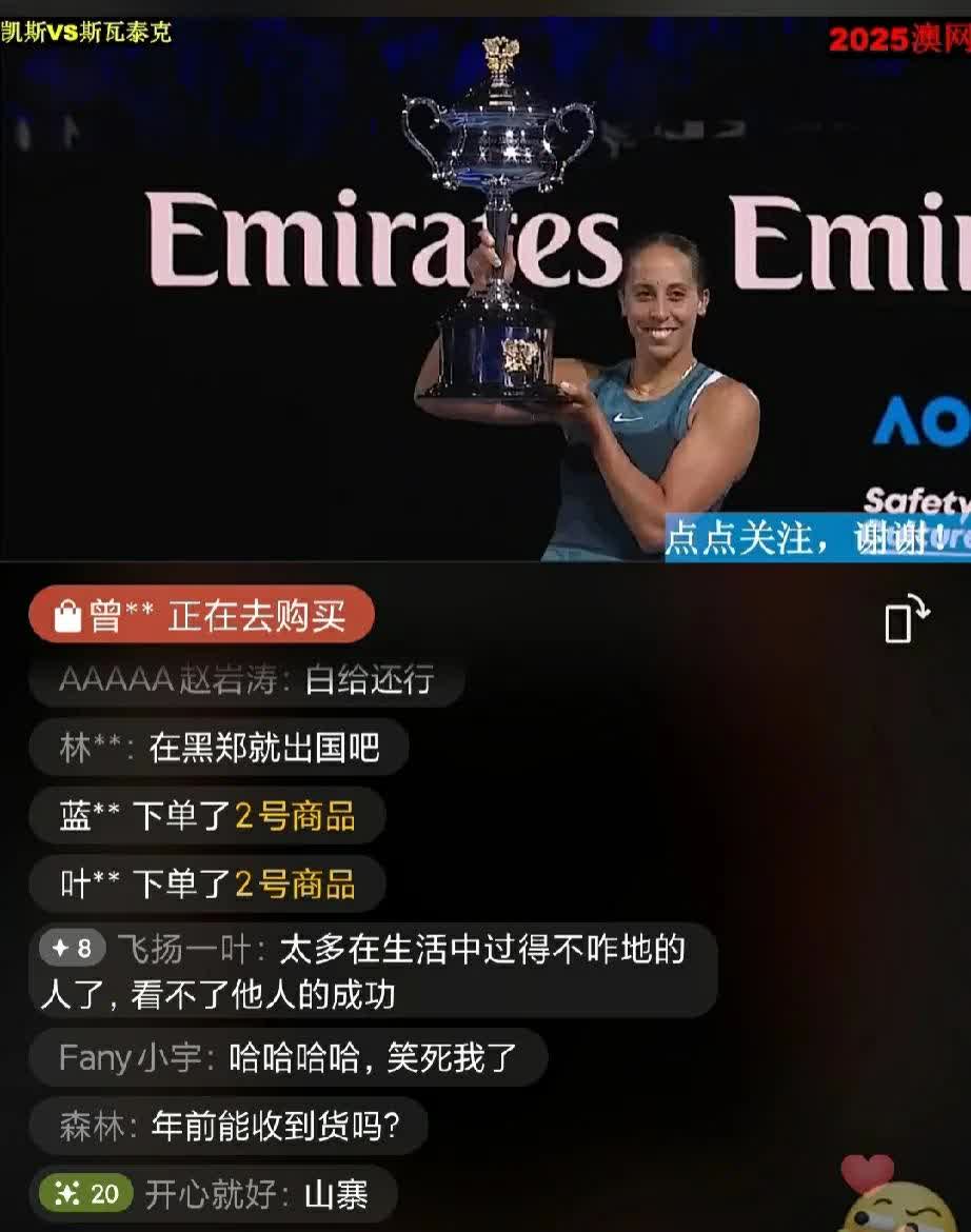 澳大利亚选手击败对手，夺得击剑金牌