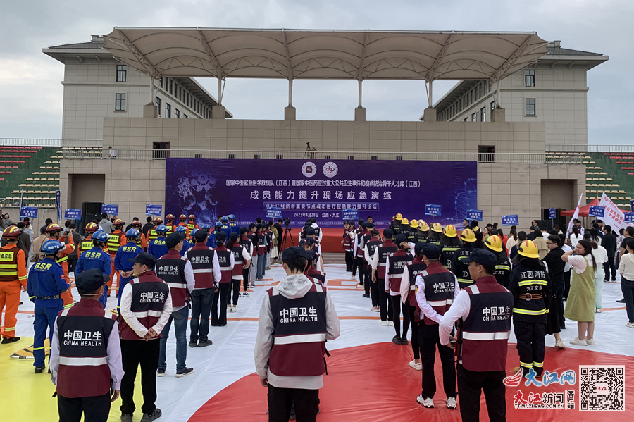 江西队在紧要时刻奋起抵抗，终获全胜的简单介绍