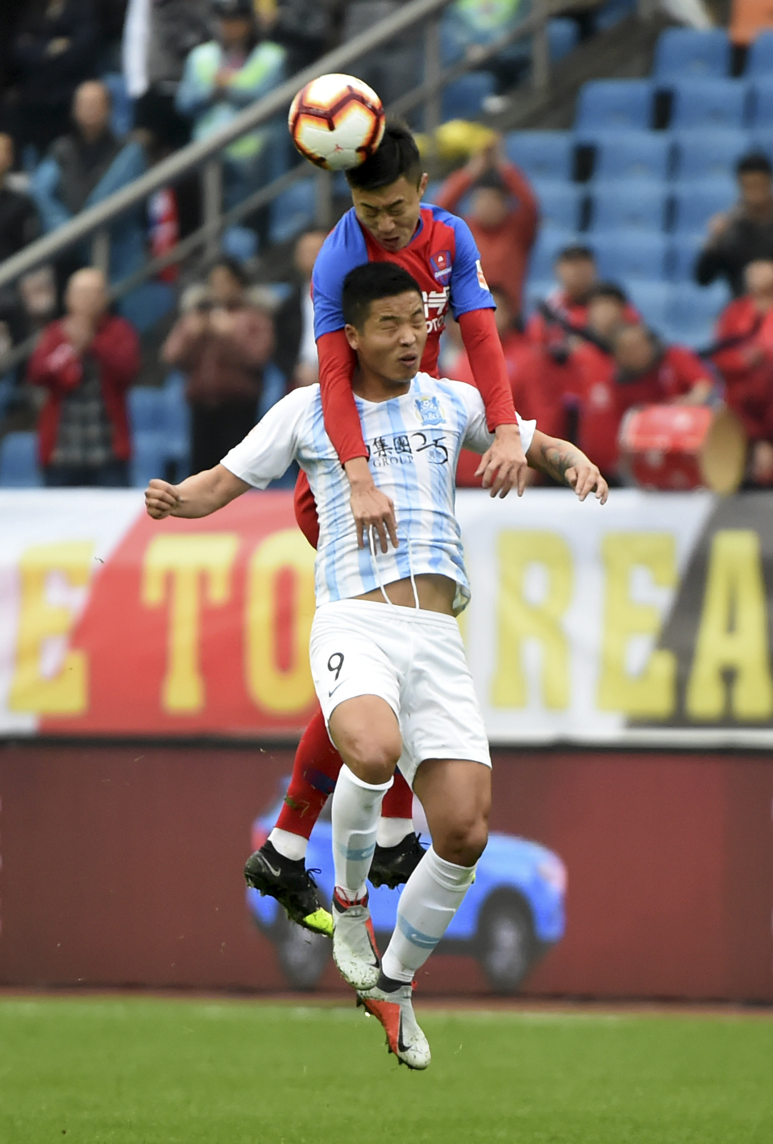 星空体育app下载-关于重庆斯威主场战胜广州富力，取得关键胜利的信息