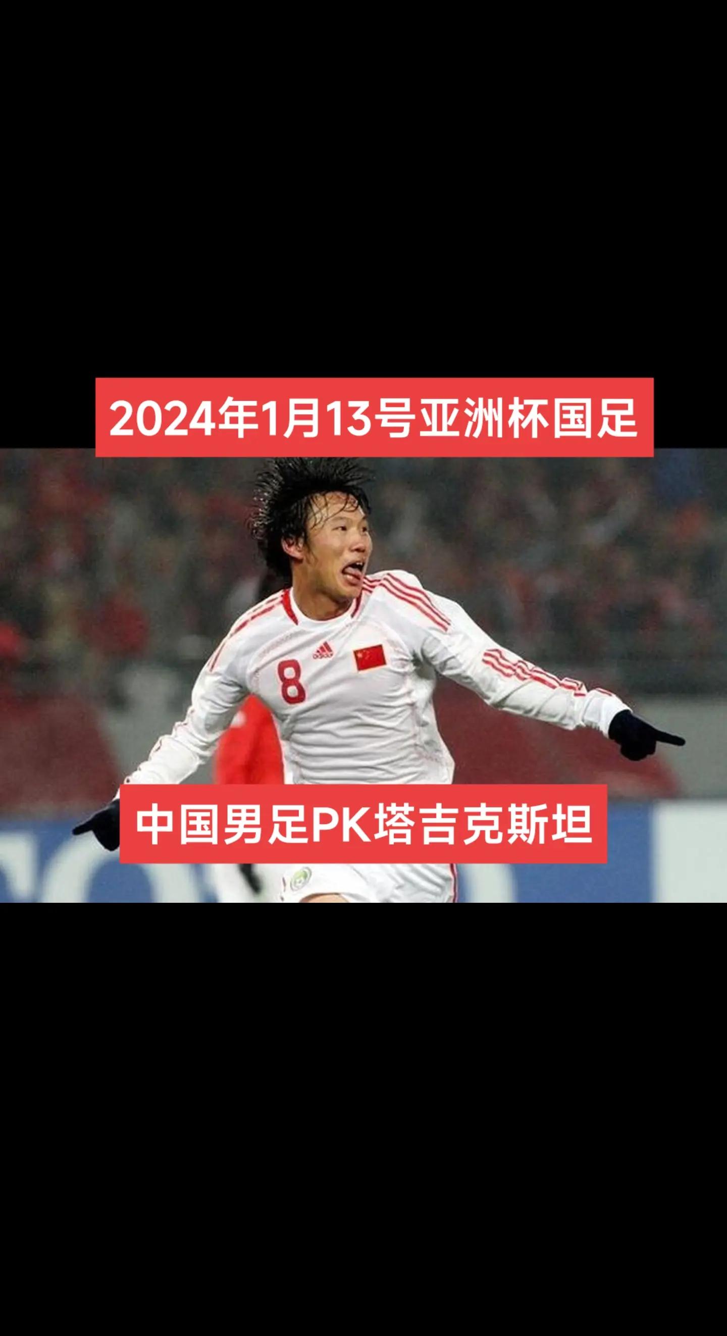 星空体育链接-关于扭转劣势！国内足球比赛球队势必全力冲刺的信息