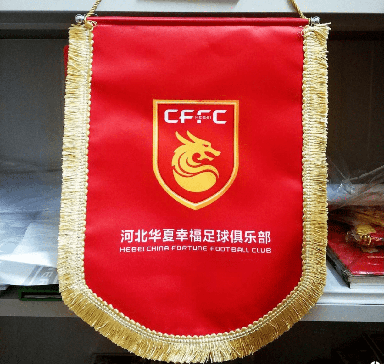 江苏队迎来关键胜利，重回竞争局势的简单介绍