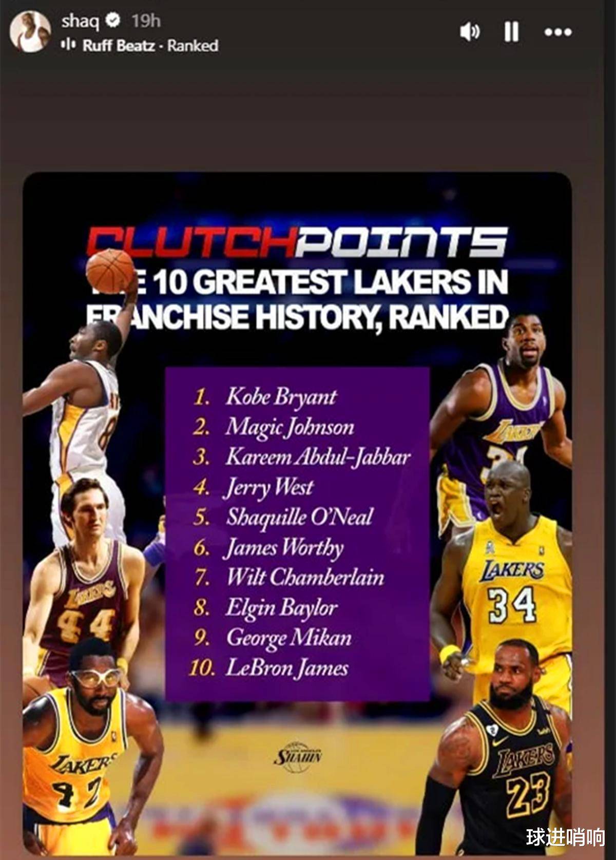 星空体育官方入口-五大NBA总决赛新闻报道详解篮球巨星们的辉煌表现的简单介绍