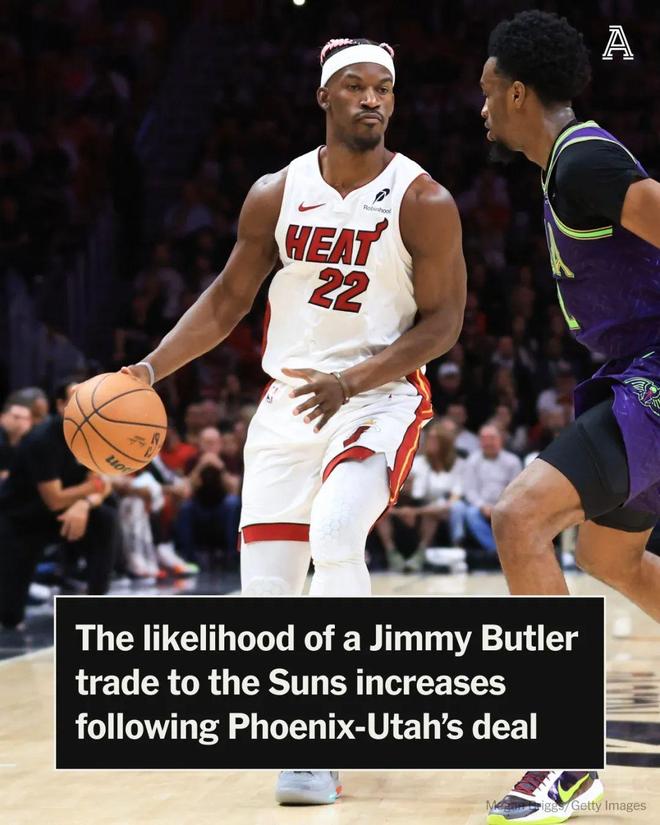 热火大胜爵士，巴特勒砍下全队最高28分