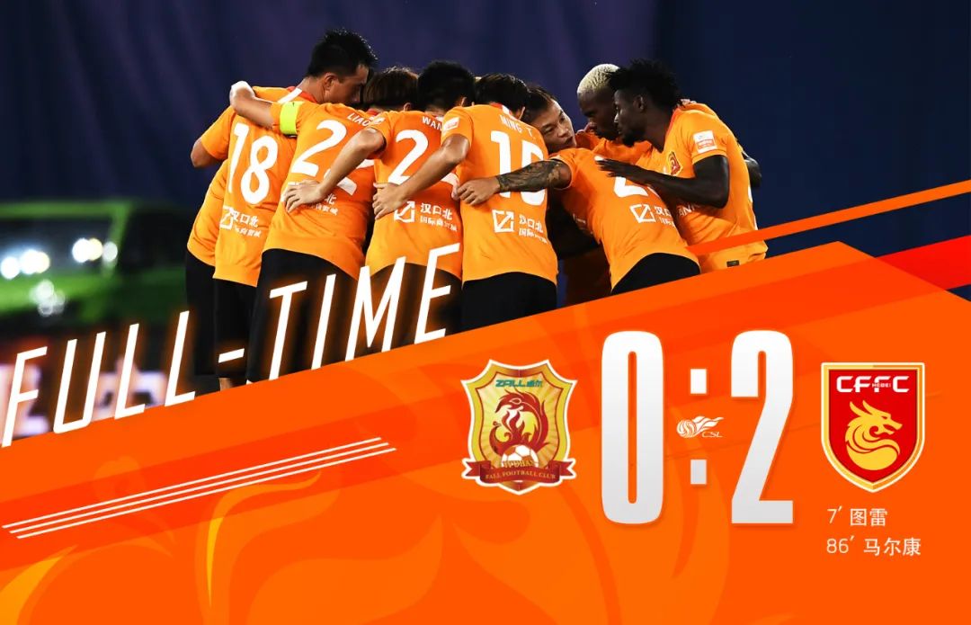 星空体育直播-柏林赫塔遭遇四连败，保级形势岌岌可危的简单介绍